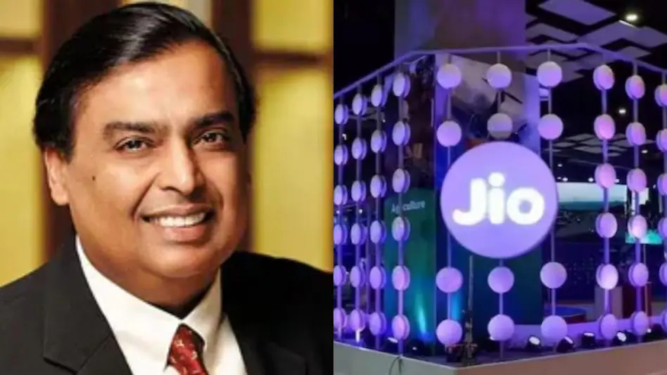 Jio Financial Result: मुकेश अंबानी की नई कंपनी ने बाजार में दर्ज की शानदार एंट्री, दोगुना हुआ मुनाफा, शेयर में चढ़ाव