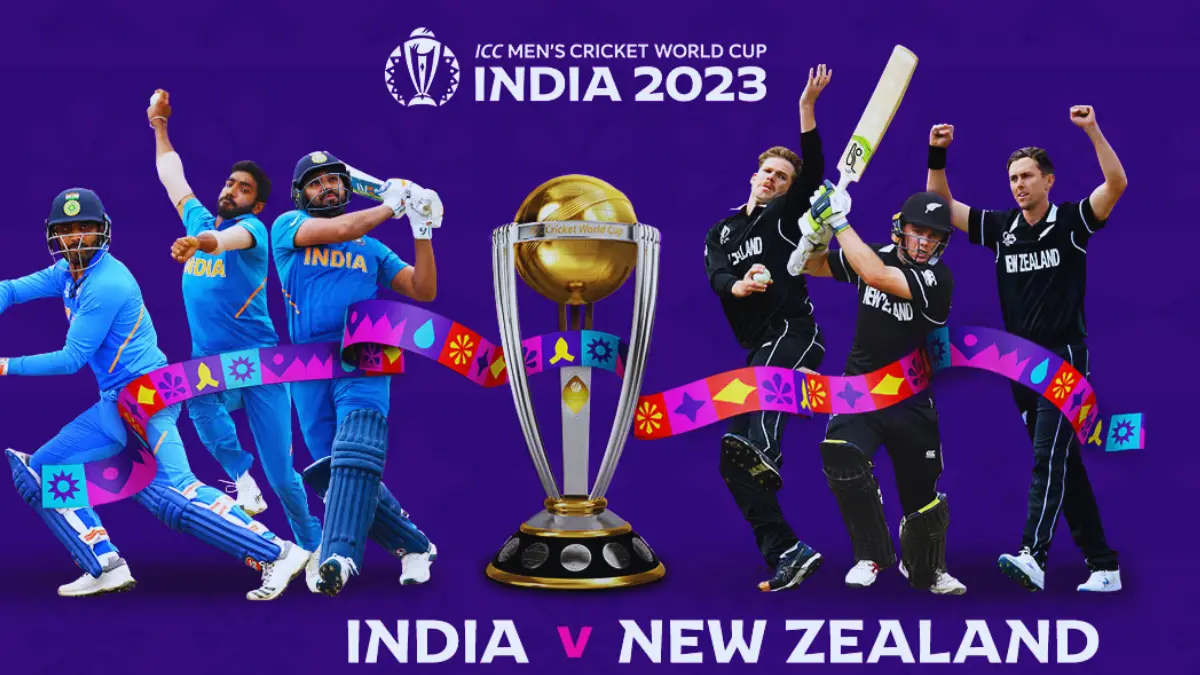 IND vs NZ