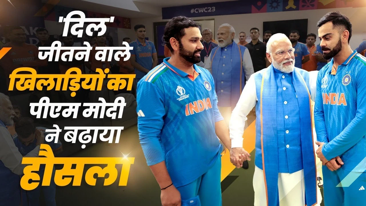 Viral and Rohit with Modi