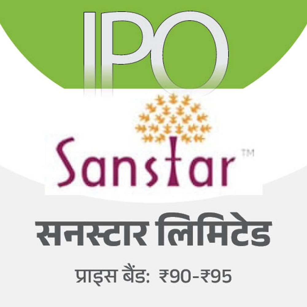 सनस्टार लिमिटेड का IPO ओपन हुआ:23 जुलाई तक बिडिंग कर सकते हैं निवेशक, मिनिमम इन्वेस्टमेंट ₹14,250 1 1721362268 ROE5oR