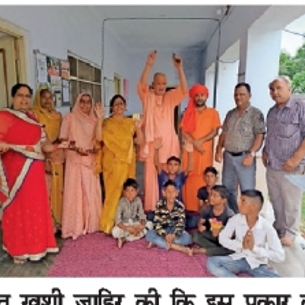 28beawar pg4 0 app 172216545566a628cf5969e 1001740517 large UURoMO