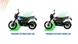 Bajaj Auto launches world's first CNG-powered bike, Freedom 125 