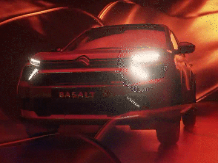 सिट्रोएन 2 अगस्त को पेश करेगी बेसाल्ट SUV-कूपे:6 एयरबैग के साथ एडवांस्ड सेफ्टी फीचर से लैस होगी कार, टाटा कर्व को देगी टक्कर 1 comp 51 1721316780 EVlW9r