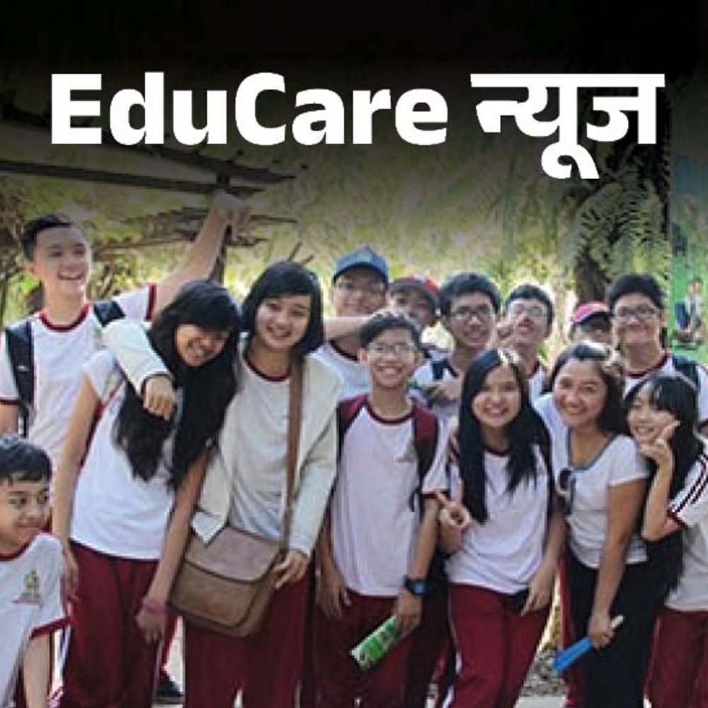 educare 3 1 1722325299 gr4JMt