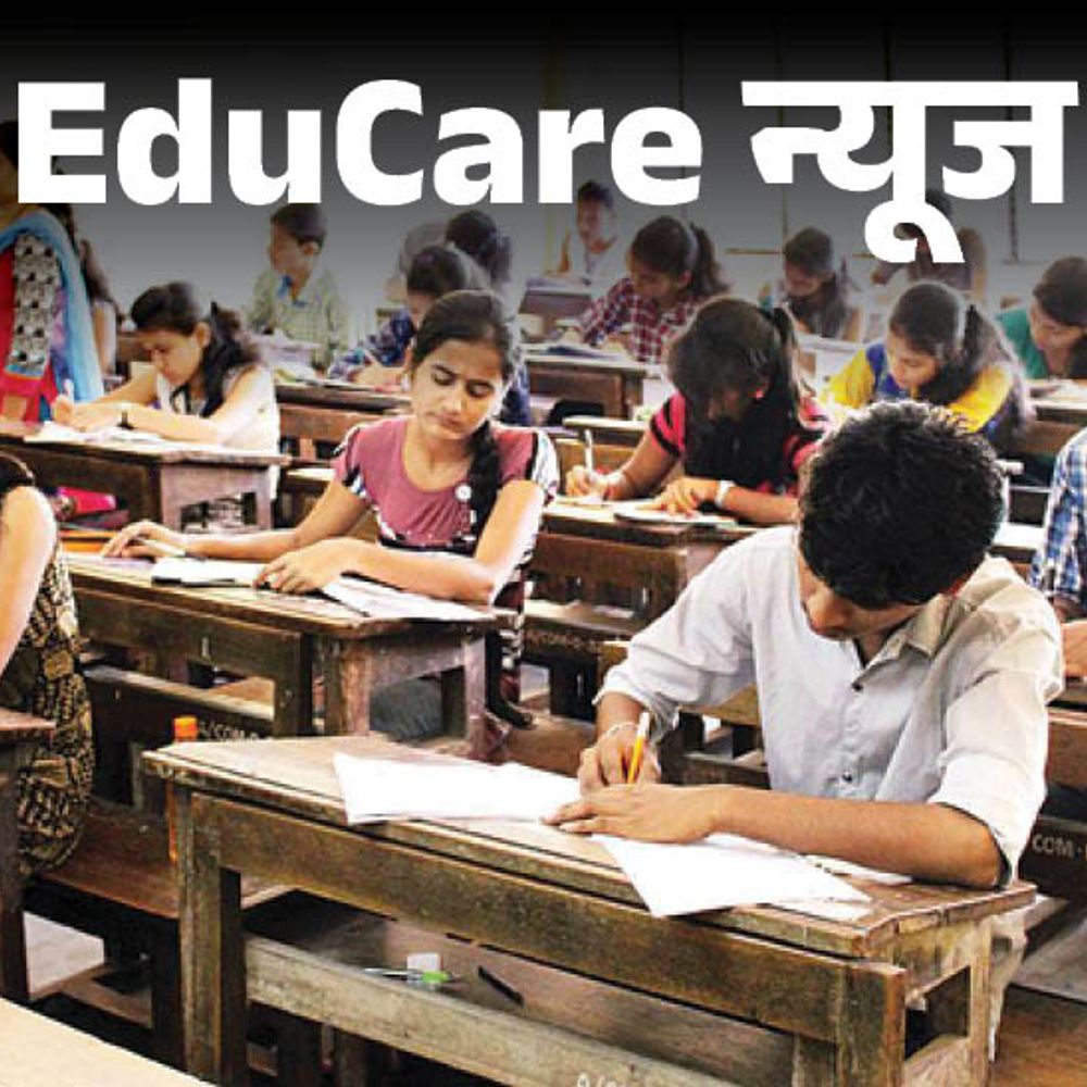 educare 4 1721468049