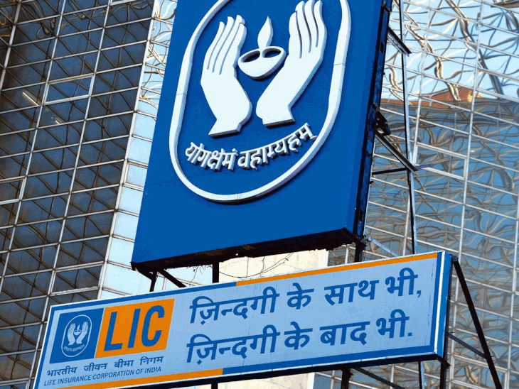 टॉप-10 कंपनियों में से 6 की वैल्यू ₹1.85 लाख-करोड़ बढ़ी:LIC का मार्केट कैप 44,907 करोड़ बढ़ा, रिलायंस की वैल्यू लगातार दूसरे हफ्ते कम हुई 1 ezgifcom resize 33 1722162821 V7b0nu