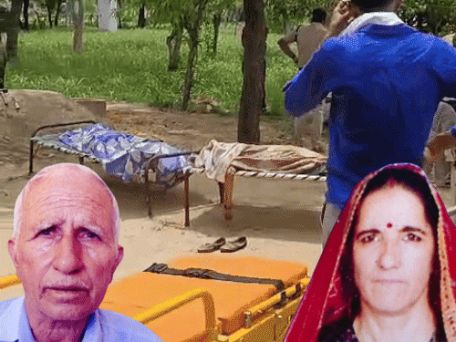 रिटायर्ड सूबेदार और पत्नी का गला काटा, मौत:खेत में बने घर के बाहर चारपाई पर सो रहे थे दोनों, सुबह बहू ने लहूलुहान शव देखा 1 gif murder 1722414082 d5OZAI