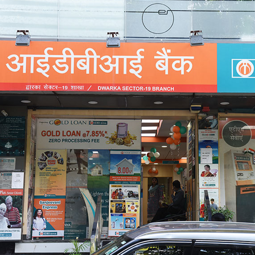 IDBI बैंक का पहली तिमाही में मुनाफा 40% बढ़ा:आय 3% घटकर ₹7,471 करोड़ रही, ब्याज आय भी 2.81% घटी 1 img195731idbibank 1721645873 bIigpI