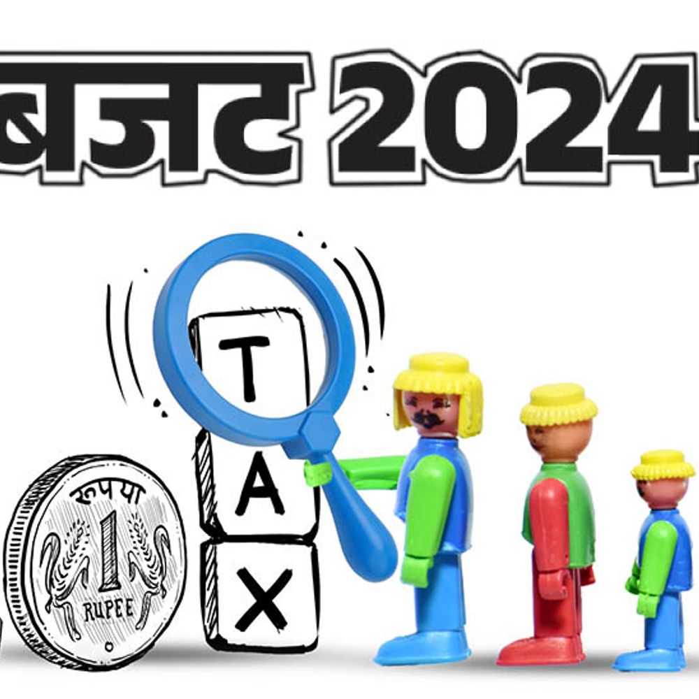 इनकम टैक्स बजट- न्यू टैक्स रिजीम में राहत:₹17,500 तक का सीधा फायदा, ₹3 से 7 लाख तक की कमाई पर अब 5% टैक्स 1 tax cover 1721634310 S3vWTS