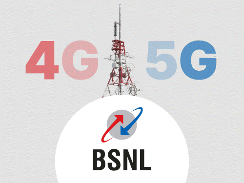 जल्द 4G-5G यूनिवर्सल सिम लॉन्च करेगी BSNL:यह कंपनी के रिवाइवल का हिस्सा, देश में अभी इसके 8.63 करोड़ से ज्यादा यूजर 1 comp 1 1723288733 0hM0Sh