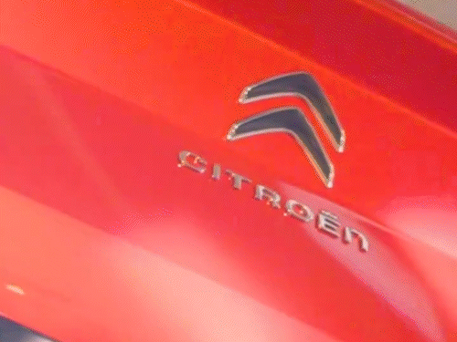 सिट्रोएन बेसाल्ट SUV-कूपे भारत में रिवील:कार में 6 एयरबैग और ADAS जैसे सेफ्टी फीचर, टाटा कर्व से मुकाबला 1 gifs19 1722695312 9YXtIb