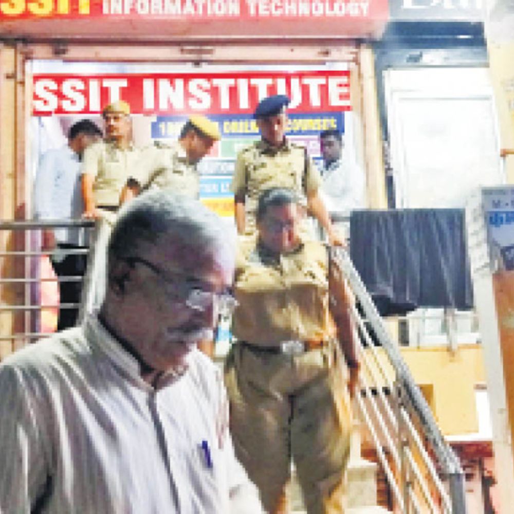 कोर्ट से लिया सर्च वारंट:ई-मित्र से डिग्रियां जारी करने में 16 निजी विवि भी शामिल, आरोपी विवि के खातों में जमा कराते थे रुपए 1 orig 11001 1 1 1 1 1 1 1 1 1 1 1 1 1 1 1 1 1 1 1 1 1 1 1730762617 r08zFv