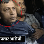 सैफ अली खान हमले मामले में बड़ा अपडेट:स्टाफमेंबर ने कन्फर्म किया शरीफुल इस्लाम ही है हमलावर, कुछ समय पहले फेस रिकग्निशन टेस्ट भी पॉजिटिव आया था