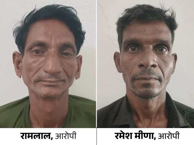 महीनों तक रेप किया, बीमार हुई तो मार डाला:मंदसौर में नाबालिग लड़की का शव 5 महीने पहले मिला था; राजस्थान के 3 आरोपी गिरफ्तार 1 cover2 1747841207 YE51OS