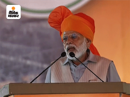 rajastha0 modi ji 1747839784
