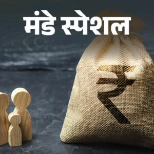 राजस्थान में 99 हजार जवानों ने बूढ़ा बनकर उठाई पेंशन:1.75 लाख के खातों में मौत के बाद भी जा रही थी पेंशन