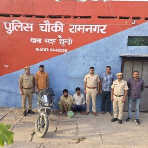 बूंदी में अवैध मादक पदार्थ की तस्करी का भंडाफोड़:नाकाबंदी के दौरान दो युवकों से 867 ग्राम डोडा चूरा बरामद, बाइक जब्त