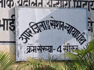 जानलेवा हमले के मामले में 2 आरोपियों को जेल:दोनों दोषियों पर जुर्माना भी लगाया, घर में घुसकर कुल्हाड़ी से किया था वार