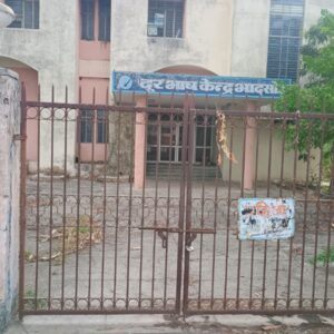 भादसोड़ा में बीएसएनएल की सेवाएं ठप:एक ओटीपी के लिए 7 किलोमीटर का सफर, सरकारी कामकाज भी ठप