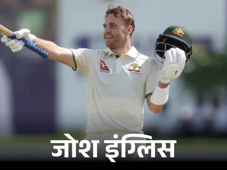ऑस्ट्रेलिया की टेस्ट टीम में बड़ा बदलाव:वेस्टइंडीज के खिलाफ टेस्ट से लाबुशेन-स्मिथ बाहर, कॉन्स्टास-इंग्लिस अंदर 1 2 9 1750390353 rjXnnu