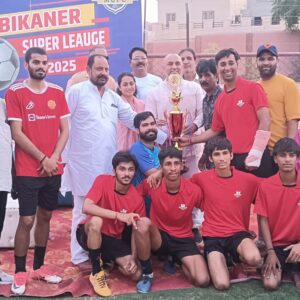 मास्टर उदय फुटबॉल क्लब ने 7 ए साइड टूर्नामेंट में 2-0 से फाइनल जीता, श्याम हर्ष बने मैन ऑफ द मैच और सीरीज