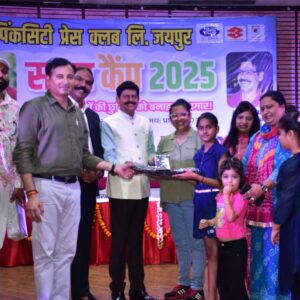 पिंकसिटी प्रेस क्लब के समर कैंप का समापन:बच्चों ने कालबेलिया से लेकर वेस्टर्न डांस तक की प्रस्तुतियां दीं, विंटर फेस्टिवल की घोषणा