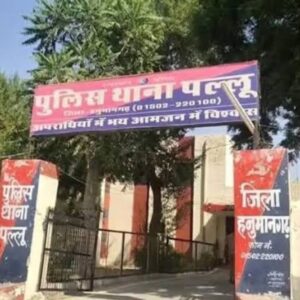न्यायालय के आदेश के बाद भी खेत में घुसकर तोड़फोड़:7-8 लोगों ने ट्रैक्टर से मूंगफली की फसल नष्ट की, कुएं के फ्यूज भी उड़ाए