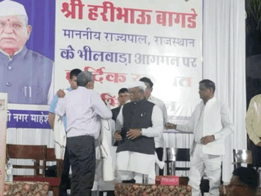 भीलवाड़ा में महेश नवमी महोत्सव कार्यकम में पहुंचे राज्यपाल:बोले- प्रदेश के लोगों ने अंतर्राष्ट्रीय स्तर पर बढ़ाया राजस्थान का गौरव 1 67aeb1e5 d784 4ee3 aee7 1774155bd535 1748815879 iu3Mlv