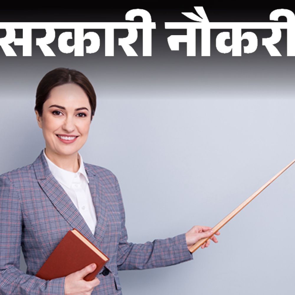 bsf head constable ministerialcadets 1 1751279834 qjrbRl