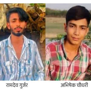 7 बहनों के इकलौते भाई को ट्रैक्टर ने रौंदा, मौत:हादसे में बाइक सवार साथी ने भी तोड़ा दम; बहन से मिलने जा रहे थे