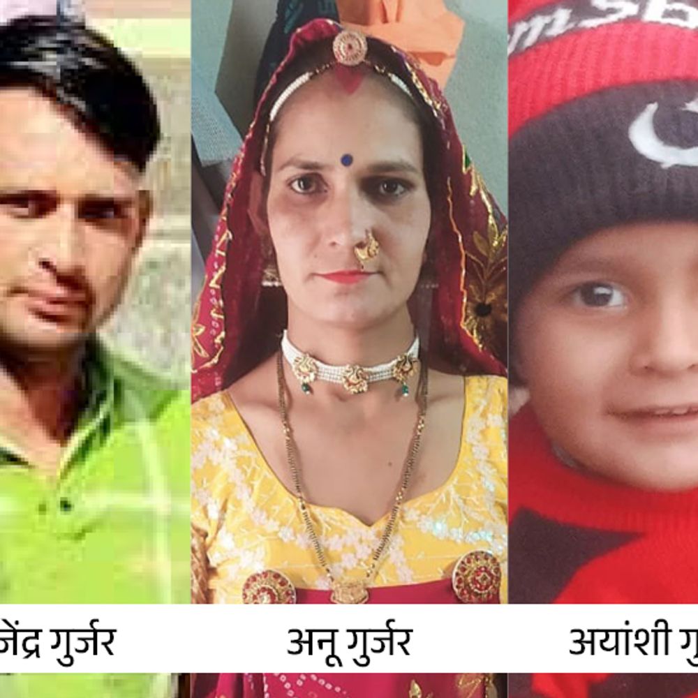 24-घंटे मूंगफली के छिलकों में दबे रहे पति-पत्नी, बेटी; मौत:घर से मंदिर के लिए निकले थे, बाइक पर पलटा ट्रक; प्रेग्नेंट थी महिला 1 collage 3 1750667834 uJ4Aw0