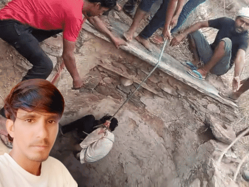 पुलिस के डर से कुएं में कूदा चोरी का आरोपी:अस्पताल में मौत, बचने के लिए भाग रहा था; भाई बोला- पुलिसकर्मी धक्का मारकर भागे 1 cover gifff 1750083208 MKQDBg