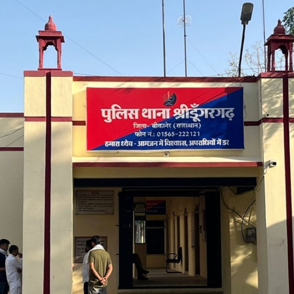 dungargarh police station new 1750219202 aPD6yD