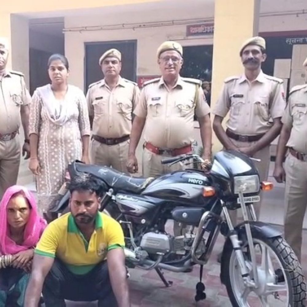 हनुमानगढ़ से अगवा नाबालिग 24 घंटे में मिली:बहला-फुसलाकर ले गए थे आरोपी, रेलवे पुलिस ने ईंट भट्टे से किया दस्तयाब 1 e3a31899 10e5 40e2 ad9d 31de194ff56d1750250139125 1750251094 i9ti5Q