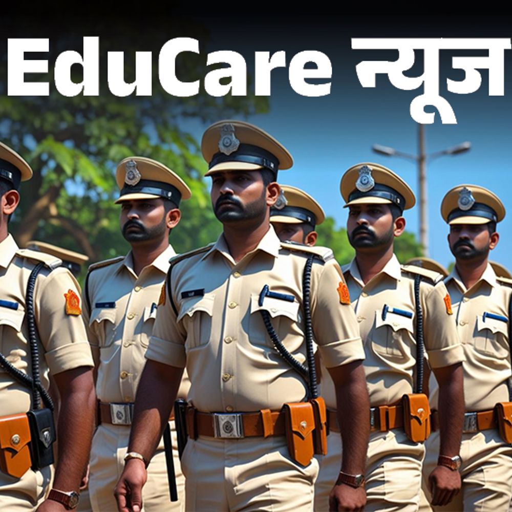 educare cover 1749114429 lujcdy