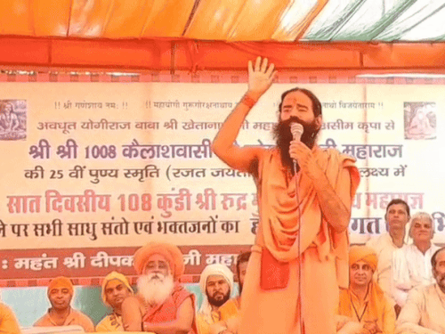 बाबा रामदेव बोले- कृष्ण भगवान हम यादवों के है:कहा- यदुवंशी की कथा यदुवंशी नहीं करेगा तो कौन करेगा ? 1 ezgifcom resize 6 1751217898 wqQImQ