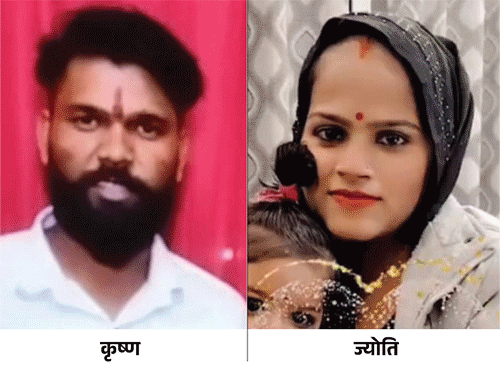 कोटा में बाइक सवार पिता और दो बच्चों की मौत:तेज रफ्तार डंपर ने कुचला, मां का पैर कटा; महिला के पीहर जा रहा था परिवार 1 gif 28gif rrr 1751200713 oIpqHQ