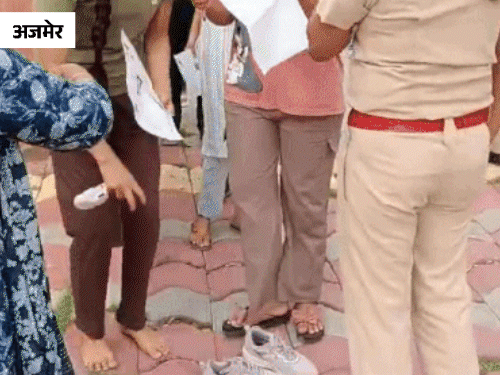 समय से पहले एग्जाम रुकवाया, तीन टीचर सस्पेंड:स्कूल लेक्चरर-कोच भर्ती में 3 परीक्षाओं की तारीख बदली; एंट्री नहीं मिली, कैंडिडेट्स रोने लगे 1 gif 66 3 1750666380 ZlbEaH