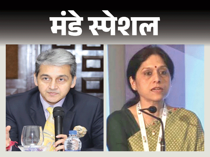 कैसे होगा योजनाओं का टारगेट पूरा?:मुख्य सचिव से लेकर 48 IAS अधिकारी संभाल रहे कई विभागों का जिम्मा 1 monday spl coverrrrr 1748800593