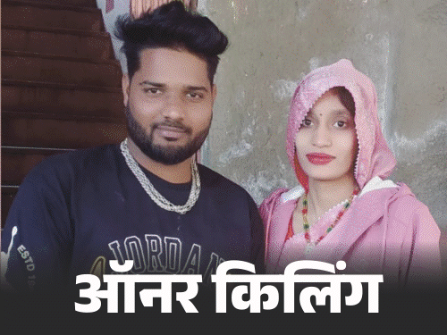 जीजा के मर्डर के बाद सांवलिया सेठ गए थे हत्यारे:रास्ते में नए कपड़े भी खरीदे, 3 भाई गिरफ्तार; जयपुर में पत्थर से कुचलकर मारा था 1 nw 1750850565 dlqteU