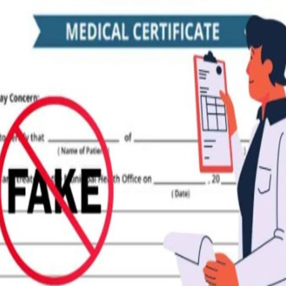 बधिर जांच का सिस्टम ‘अंधा’:डॉक्टरों के साइन से जारी हो रहे हैं फर्जी सर्टिफिकेट; डॉक्टर बोले- साइन भी फर्जी, हम 2 साल से बता रहे 1 orig 2026 1 1 1 1 1 1 1 1 1 1 1 1 1 1 1 1 1 1 1751241702 An1Pjv