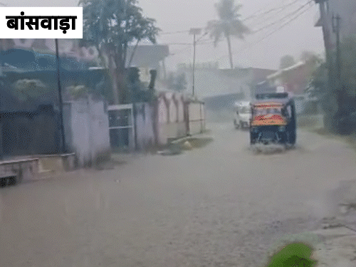 राजस्थान में आज 30 जिलों में बारिश का अलर्ट:चित्तौड़गढ़ में बिजली गिरने से युवक की मौत, 4 झुलसे; बांसवाड़ा में 8 इंच पानी बरसा 1 weather coverrrrr 1750859662 CzAdNk