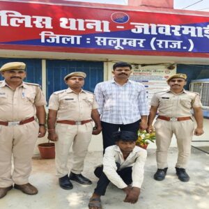 1 किलो चांदी चोरी का दूसरा आरोपी गिरफ्तार:सूने मकान-दुकान को बनाते थे निशाना, सलूंबर जिले के जावर माइंस थाना क्षेत्र की घटना