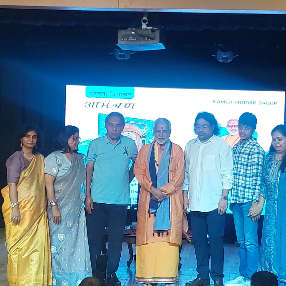जयपुर में लॉन्च हुई ‘गंगाः एक दिव्य स्वरूप’ किताब:पं. विजय शंकर मेहता ने किया विमोचन, कहा- नदियां केवल जलधाराएं नहीं हैं, बल्कि जीवन का आधार 1 whatsapp image 2025 06 22 at 114829 am 1750590633 QZNhAc