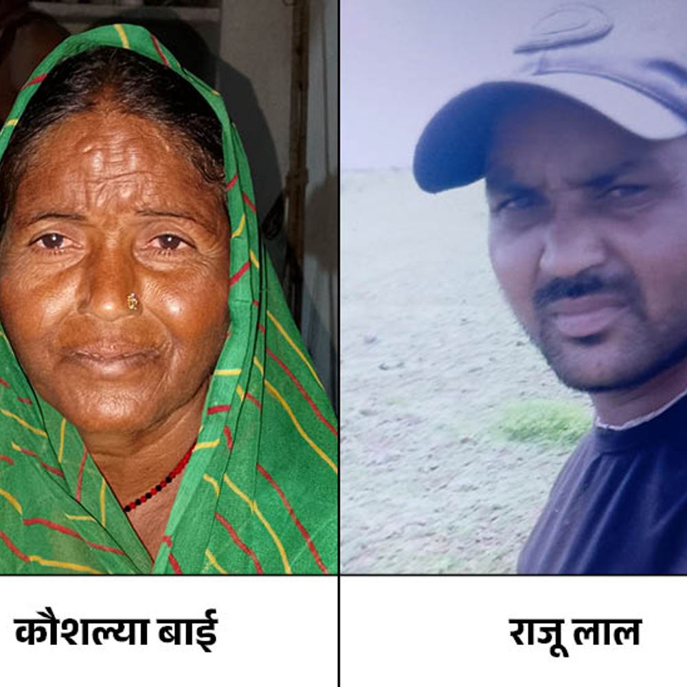 कोर्ट में पेशी पर आए मां-बेटे की एक्सीडेंट में मौत:बेटी की हालत गंभीर, लोडिंग ऑटो ने बाइक को मारी टक्कर 1 2x 1752725447 UIvmsr