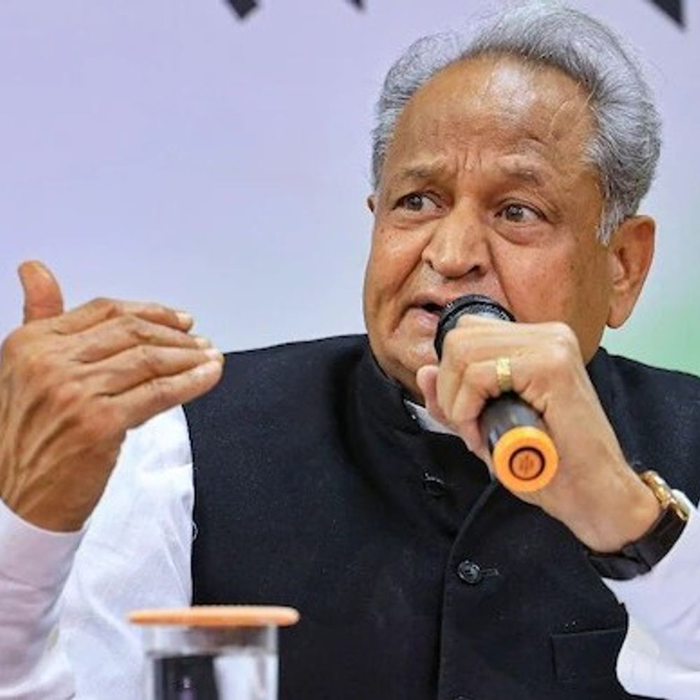 ashok gehlot 1752730900 QMkLEq