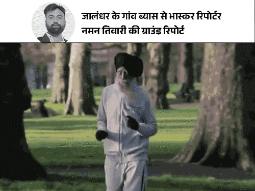 फौजा सिंह ने आखिरी दम तक दौड़ना नहीं छोड़ा:114 साल के दुनिया के सबसे उम्रदराज एथलीट; बेटे को आखिरी इच्छा बता गए थे 1 comp 8 1 1752592259 Cl7f3E
