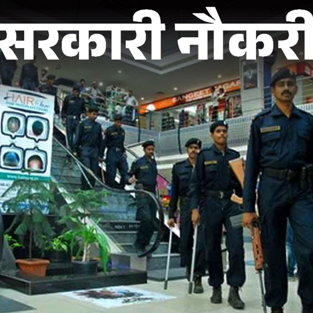 indiatv6c38cdint 1752573091 9aBZfy