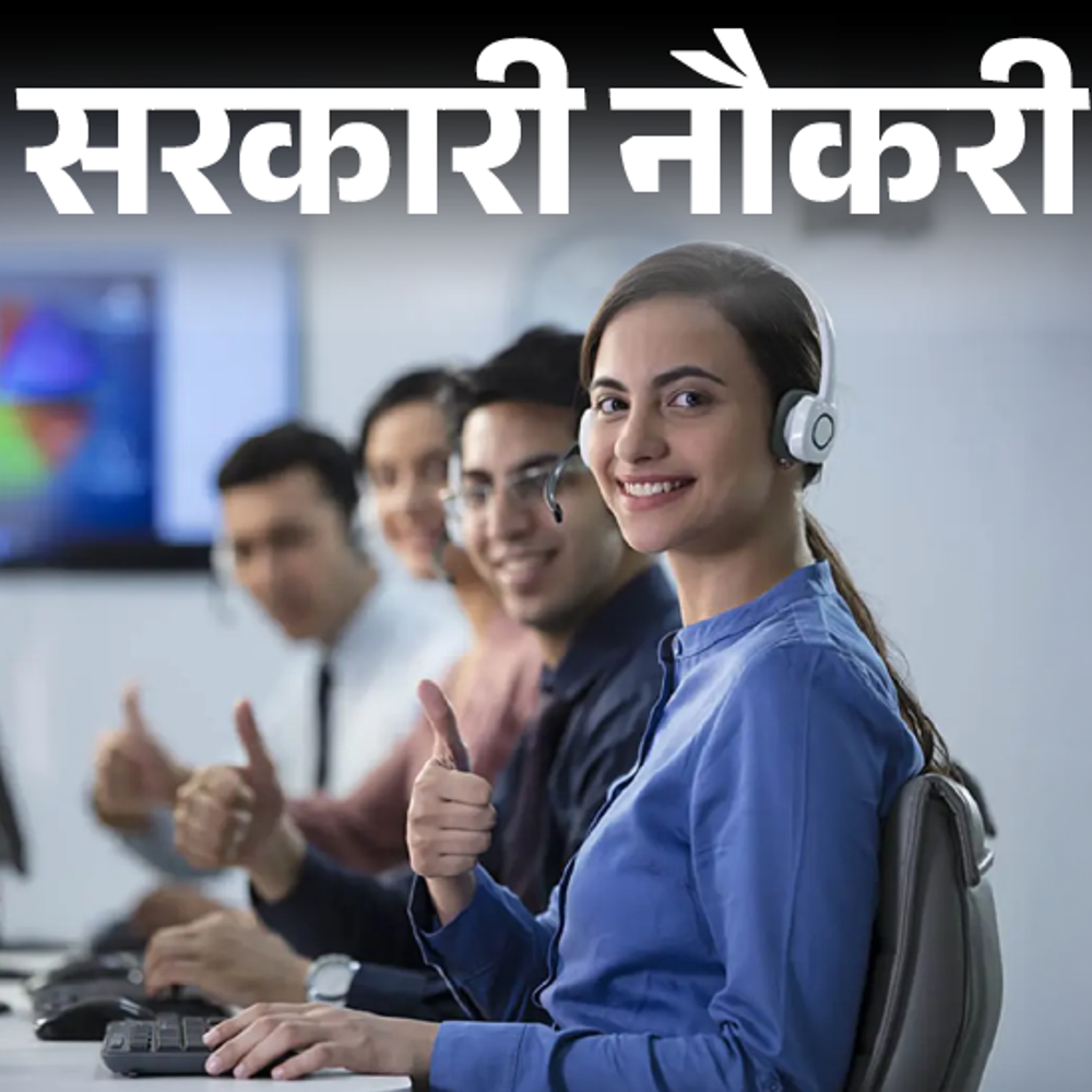 julyedu jobs news 11 1 1751621155 qEZRpr