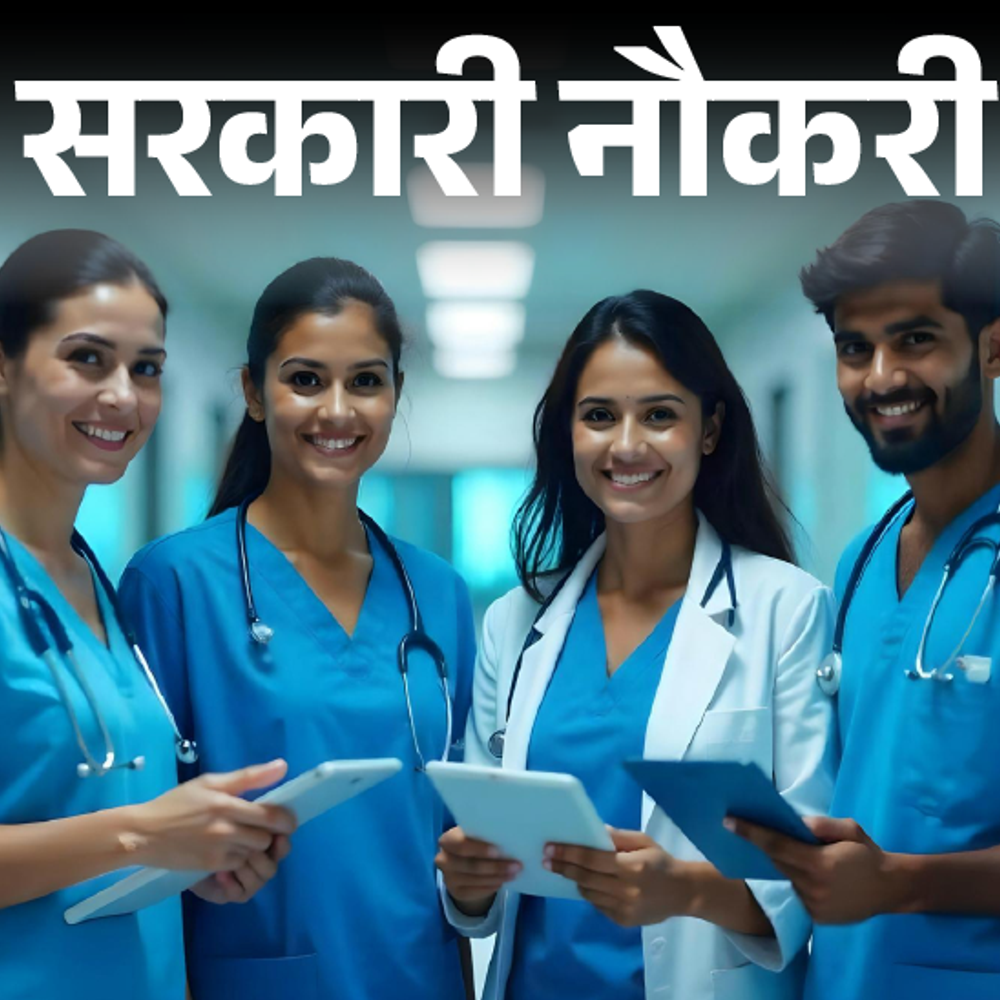 julyedu jobs news 11 2 1751956890 mjbczh
